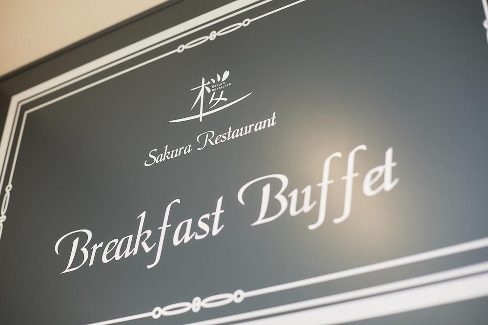 Sakura Garden Hotel Ōsaka Exterior foto