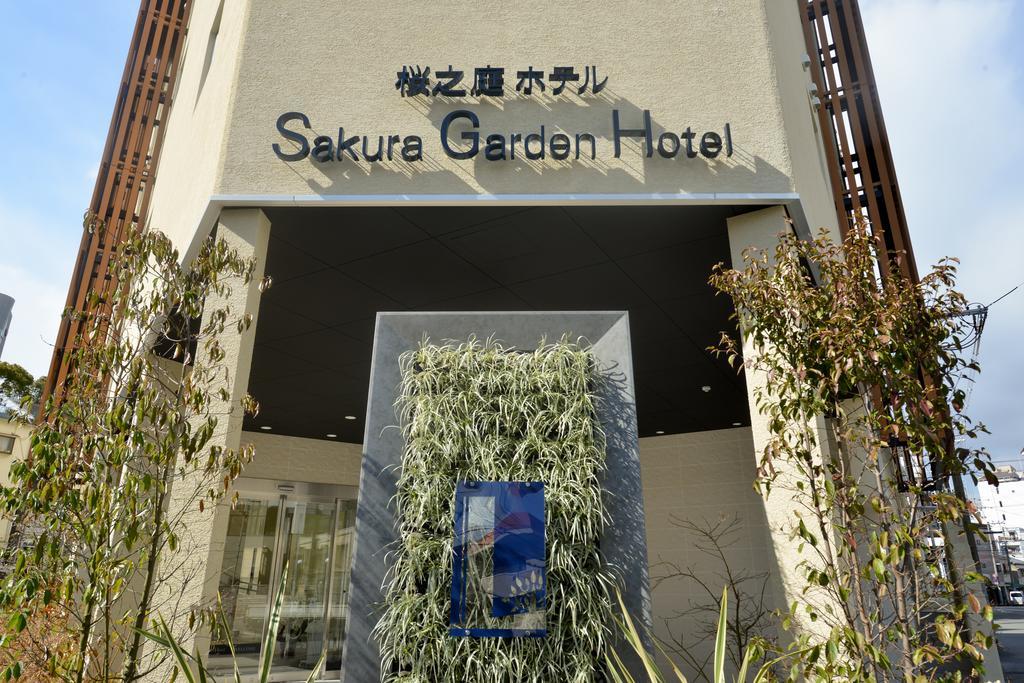 Sakura Garden Hotel Ōsaka Exterior foto
